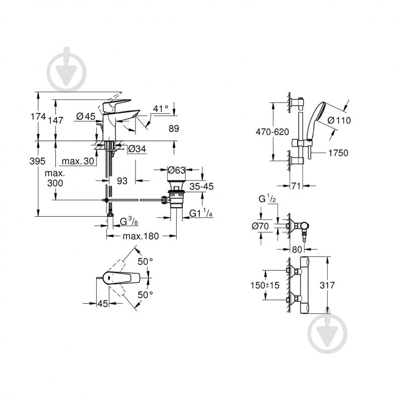 Набор смесителей Grohe QuickFix UA202503TS - фото 2 Набор смесителей Grohe QuickFix UA202503TS - фото 2