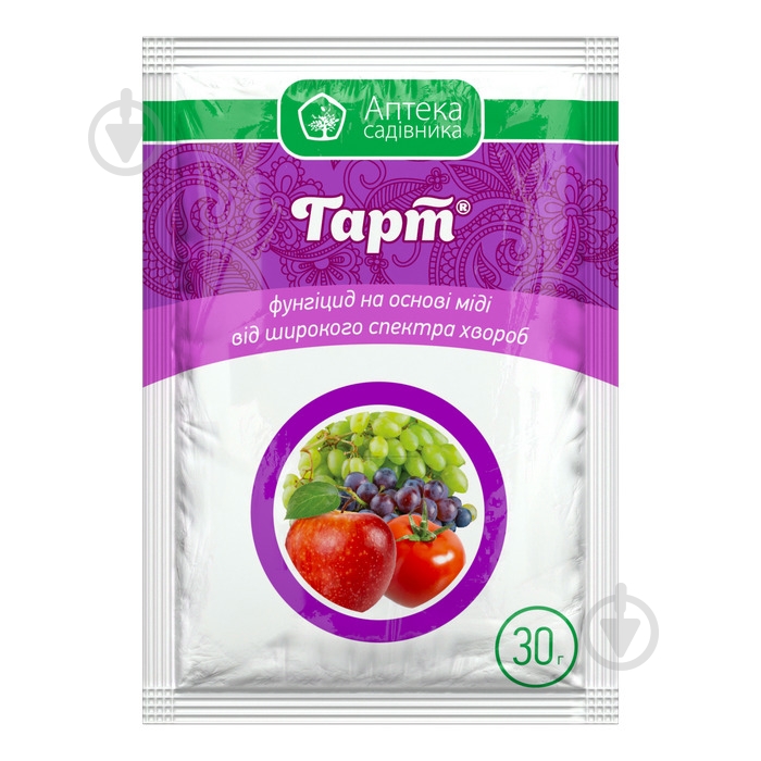 Фунгицид Аптека садовода Гарт 30 г - фото 1