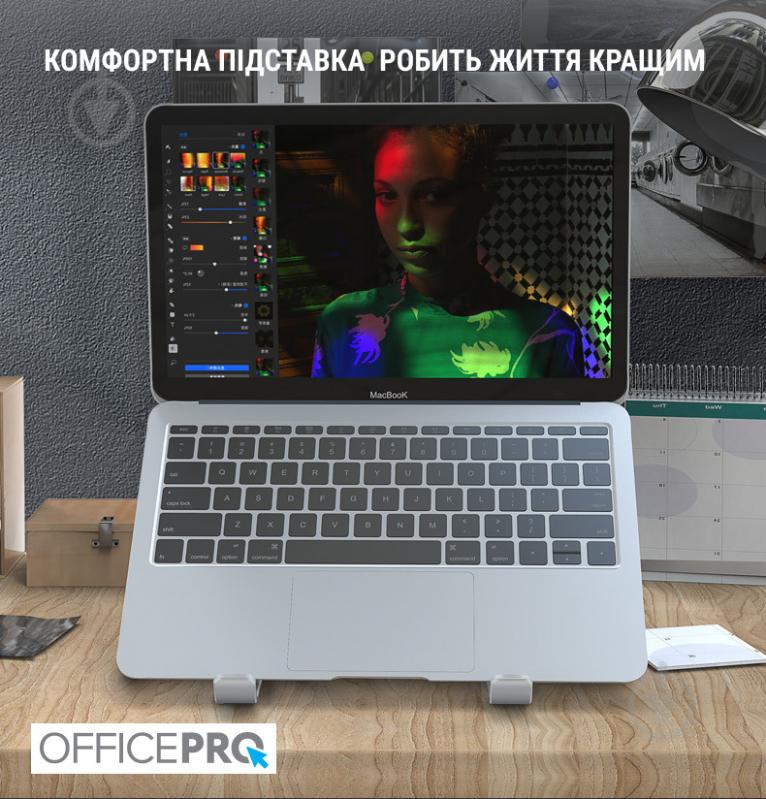 Подставка для ноутбука OfficePro Grey (LS320G) - фото 4