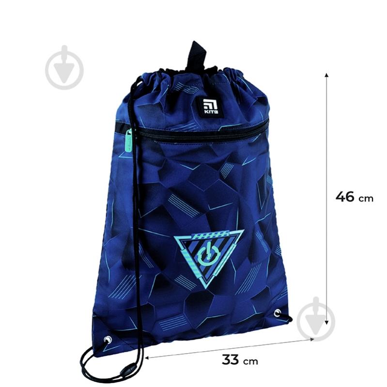 Сумка для обуви KITE 601M Play again - фото 2 Сумка для обуви KITE 601M Play again - фото 2