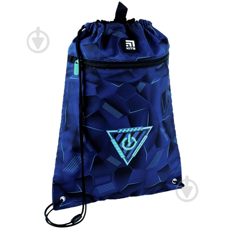 Сумка для обуви KITE 601M Play again - фото 5 Сумка для обуви KITE 601M Play again - фото 5