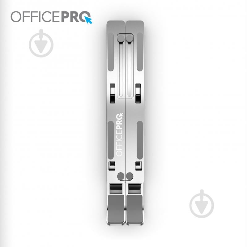 Підставка для ноутбука OfficePro Silver (LS320S) - фото 3