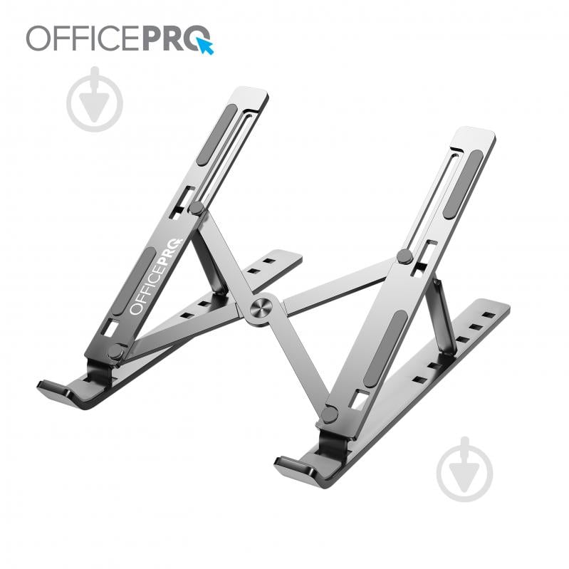 Підставка для ноутбука OfficePro Silver (LS320S) - фото 2