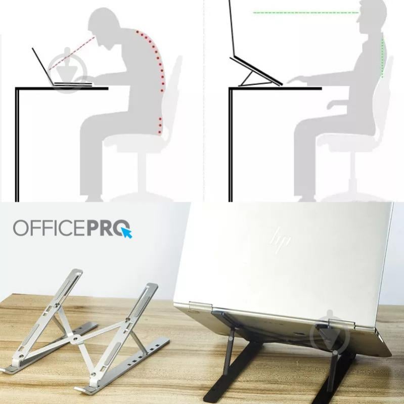 Підставка для ноутбука OfficePro Silver (LS320S) - фото 13