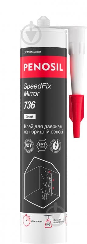 Клей монтажний PENOSIL SpeedFix mirror 736 для монтажу дзеркал і вітражів 290 мл - фото 1