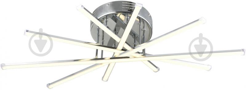 Люстра світлодіодна Victoria Lighting 55 Вт хром Silvano/PL5 - фото 1