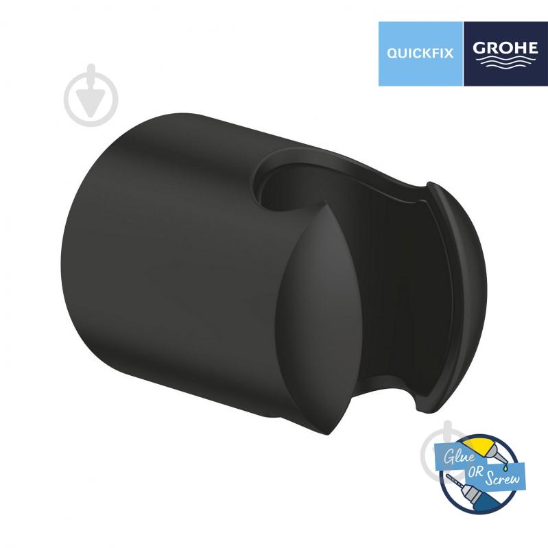 Держатель для душа Grohe QuickFix 279582430 - фото 3