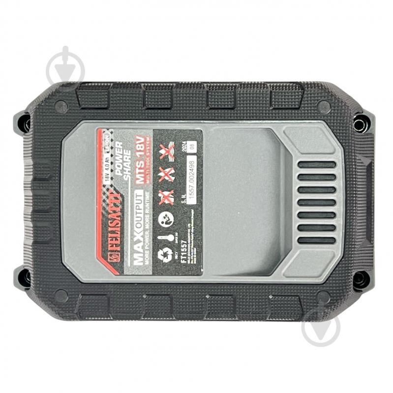 Батарея аккумуляторная Felisatti 18,0V 4Ah FT1557 - фото 4 Батарея аккумуляторная Felisatti 18,0V 4Ah FT1557 - фото 4