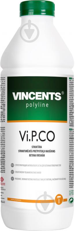 Структурирующая антипылевая смесь VINCENTS POLYLINE VI.P.CO для бетонных поверхностей 1 л - фото 1