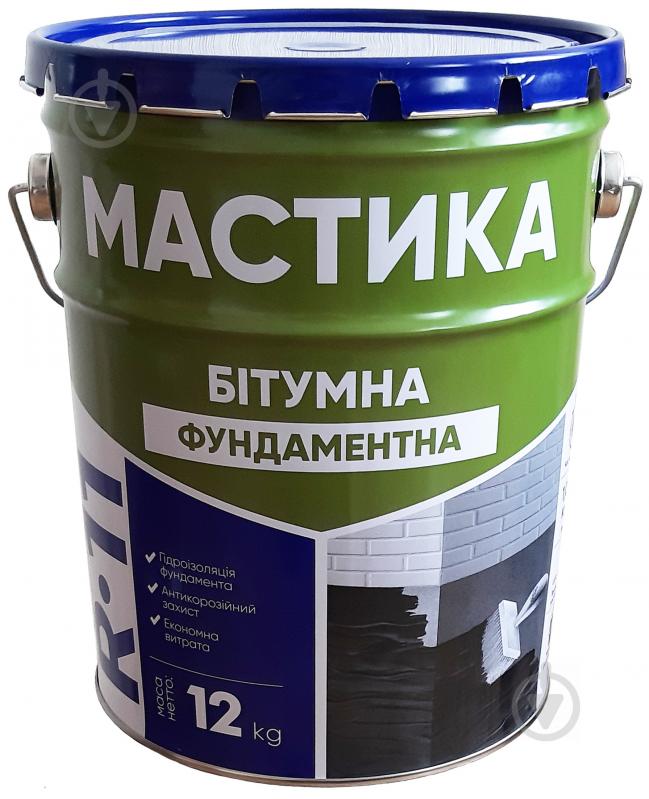 Эффективная мастика битумная в Харькове: большой выбор и высокое качество