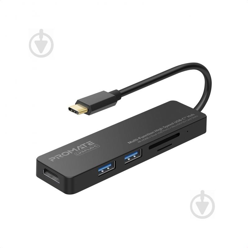 USB-хаб Promate LinkHub-C HDMI/2xUSB 3.0/SD/MicroSD Grey - фото 1