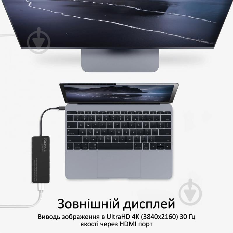 USB-хаб Promate LinkHub-C HDMI/2xUSB 3.0/SD/MicroSD Grey - фото 3