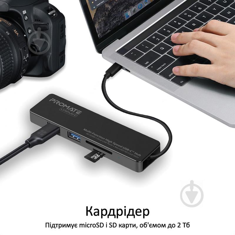 USB-хаб Promate LinkHub-C HDMI/2xUSB 3.0/SD/MicroSD Grey - фото 5