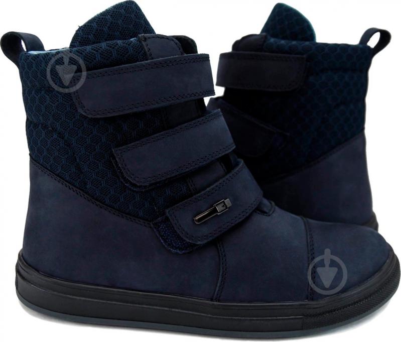 Ботинки Мальви р.33 синий Ш-452 wr - фото 2