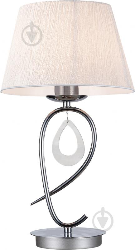 Настільна лампа декоративна Victoria Lighting 1x40 Вт E27 хром Lin/TL1 - фото 3