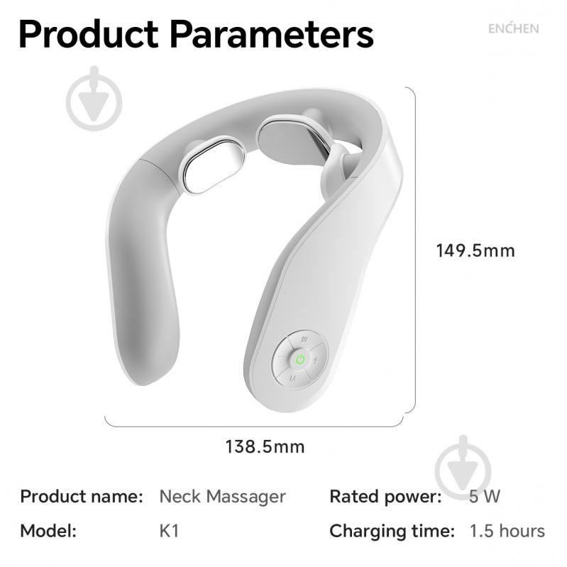 Массажер для шеи ENCHEN Jeeback Neck Massager K1 White - фото 6 Массажер для шеи ENCHEN Jeeback Neck Massager K1 White - фото 6