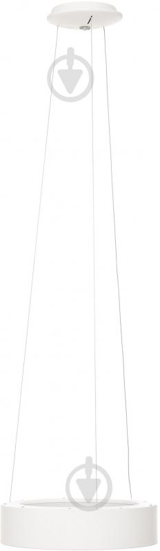 Люстра светодиодная Victoria Lighting 26 Вт белый Ashly/SP26 white - фото 2