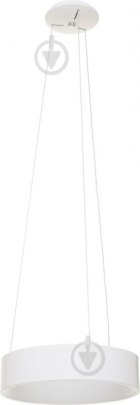 Люстра светодиодная Victoria Lighting 26 Вт белый Ashly/SP26 white - фото 1