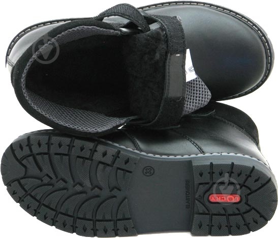 Ботинки Мальви р.32 синий Ш-450 - фото 3 Ботинки Мальви р.32 синий Ш-450 - фото 3