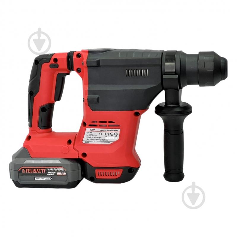 Перфоратор Felisatti FT15827 - фото 3