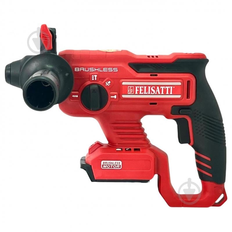 Перфоратор Felisatti FT1578 - фото 2 Перфоратор Felisatti FT1578 - фото 2
