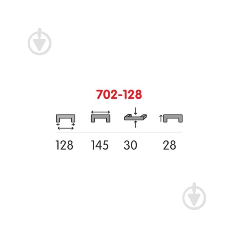 Меблева ручка скоба 702-128-V07 128 мм антична латунь - фото 2