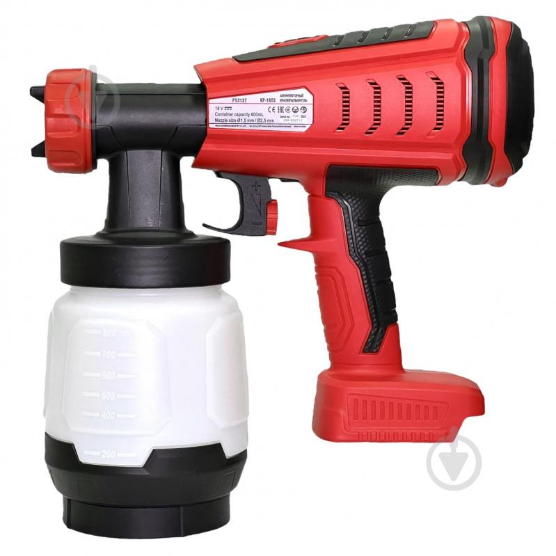 Фарборозпилювач Felisatti FT1188 - фото 4