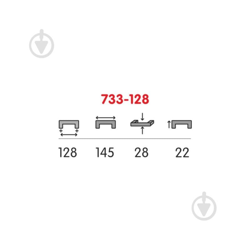 Мебельная ручка скоба 733-128-V04 128 мм антрацит - фото 2