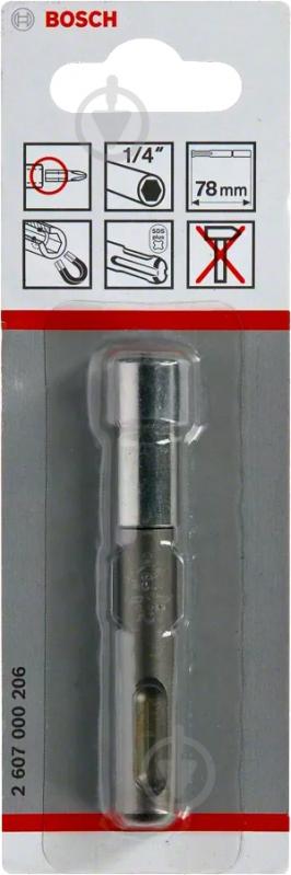 Держатель магнитный Bosch SDS-plus 78 мм 1 шт. 2607000206 - фото 2