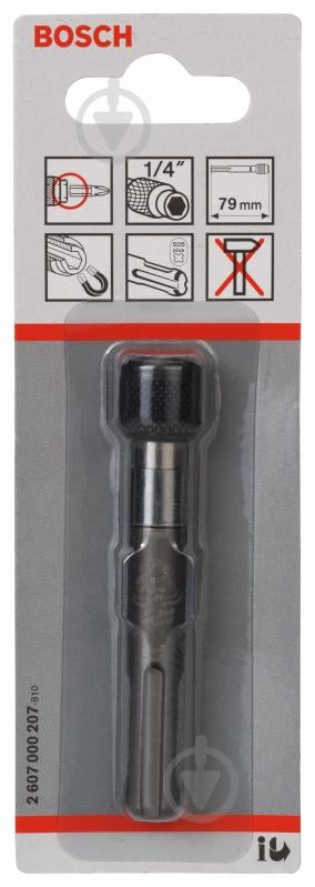 Держатель бит Bosch RELEASE SDS-PLUS 79 мм 1 шт. 2607000207 - фото 2 Держатель бит Bosch RELEASE SDS-PLUS 79 мм 1 шт. 2607000207 - фото 2