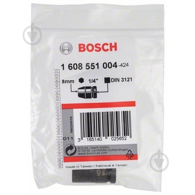 Головка Bosch торцевая ударная Impact Control 1 шт. 1608551004 - фото 2