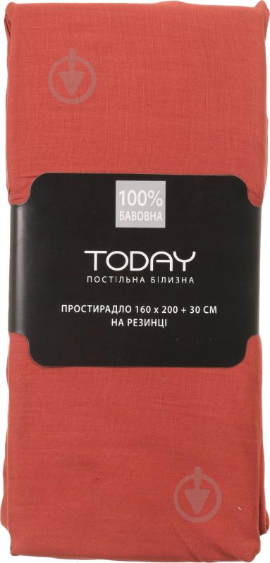 Простынь на резинке 1,5 160x200 см терракот Today - фото 3 Простынь на резинке 1,5 160x200 см терракот Today - фото 3
