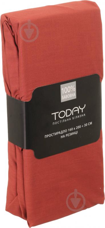 Простынь на резинке 1,5 160x200 см терракот Today - фото 4 Простынь на резинке 1,5 160x200 см терракот Today - фото 4