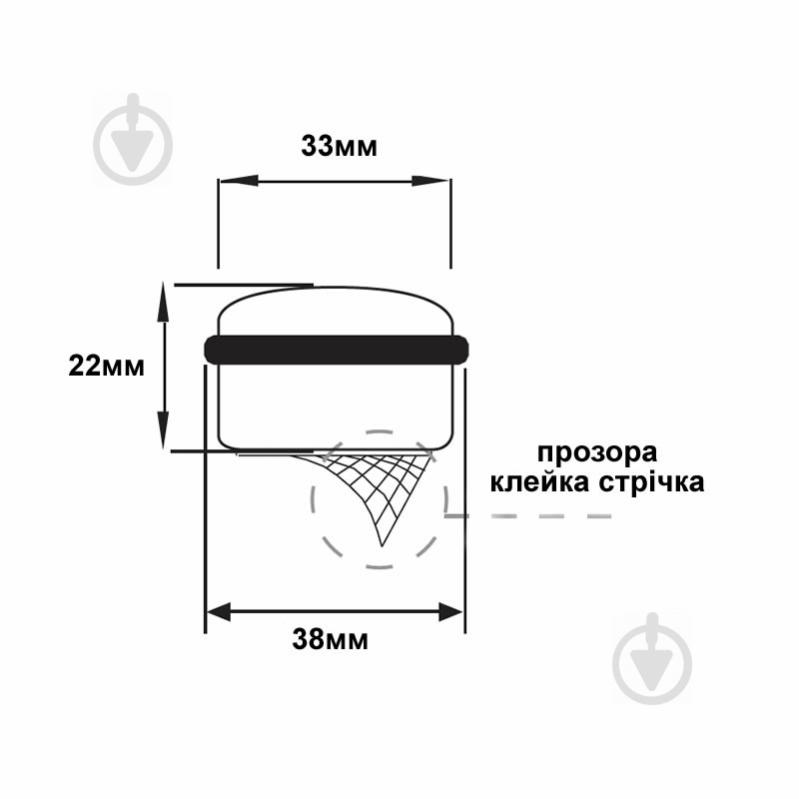 Стопор дверной самоклеящийся GISDALIA 935 с желтым кольцом прозрачный - фото 4