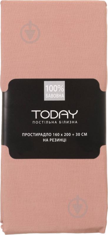Простынь на резинке 1,5 160x200 см пудровый Today - фото 3 Простынь на резинке 1,5 160x200 см пудровый Today - фото 3