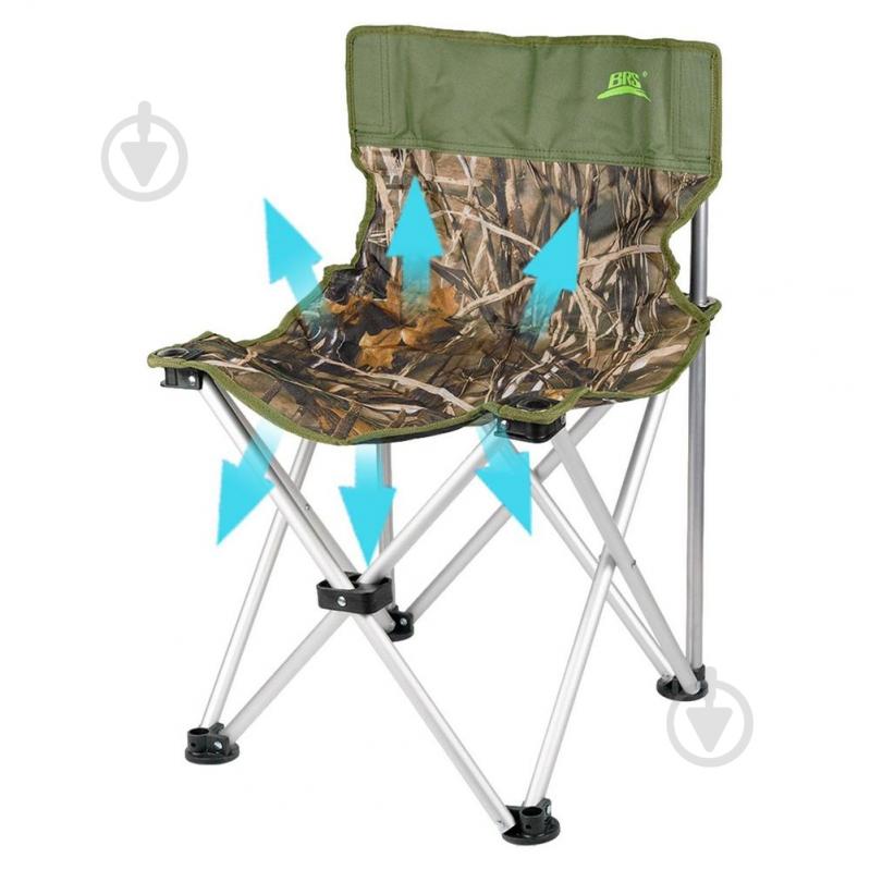 Стул складной BRS туристический D6 - фото 2 Стул складной BRS туристический D6 - фото 2