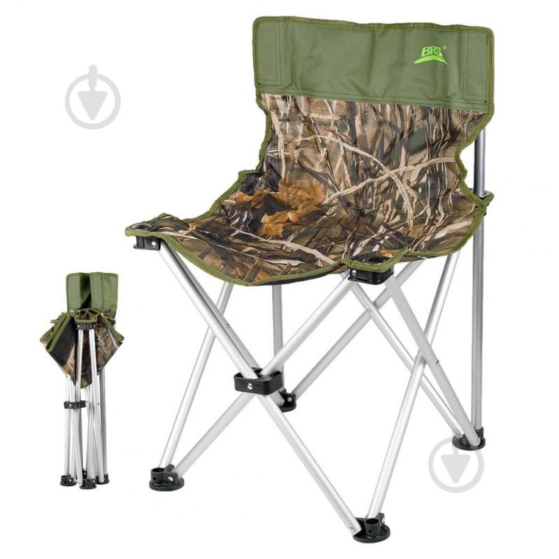 Стул складной BRS туристический D6 - фото 3 Стул складной BRS туристический D6 - фото 3