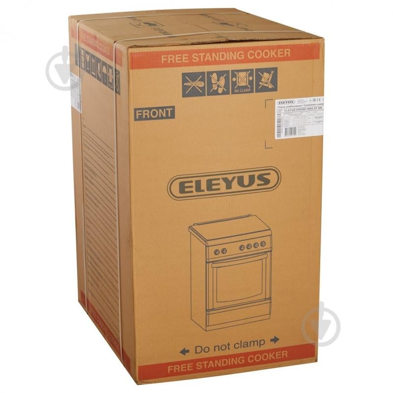 Плита комбинированная Eleyus KRONO 5003 EF BR - фото 3