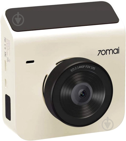 Видеорегистратор 70mai Dash Cam A400 White - фото 1 Видеорегистратор 70mai Dash Cam A400 White - фото 1