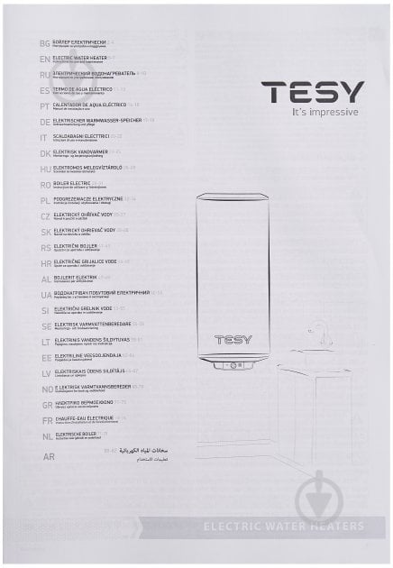 Бойлер Tesy DRY 50V - фото 14