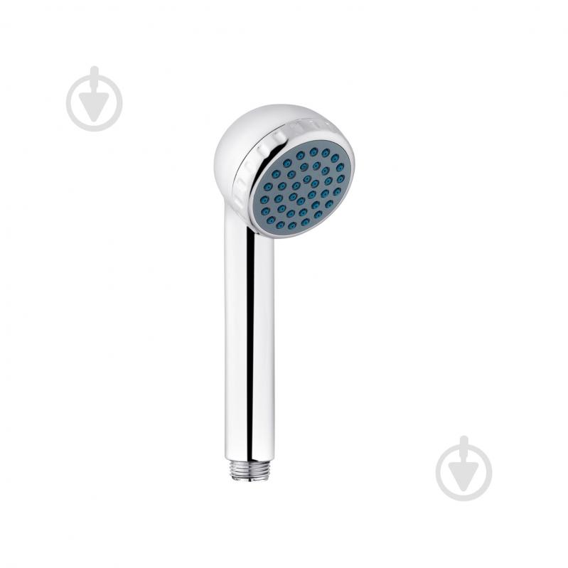 Лейка для душа Kroner KRM - C707 - фото 1 Лейка для душа Kroner KRM - C707 - фото 1