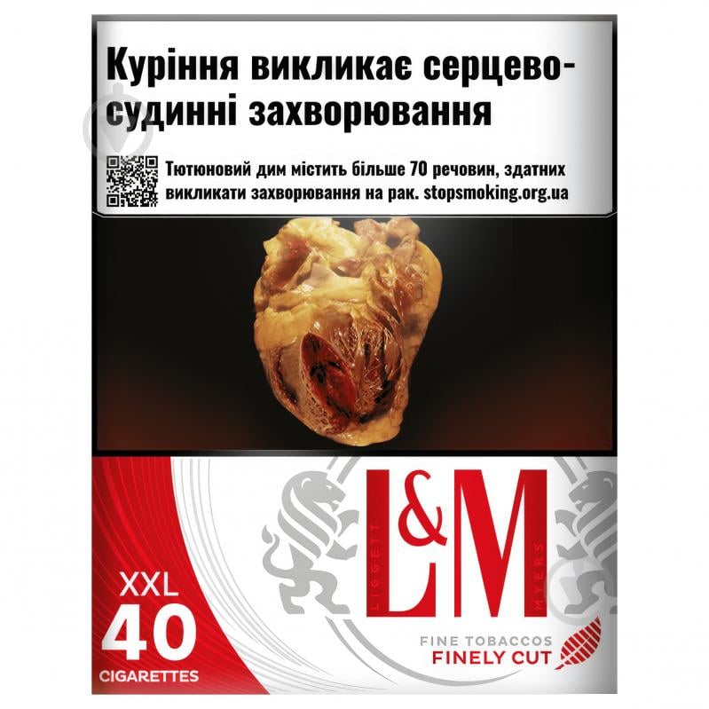 Сигарети L&M Red Label 40 (4823003215020) - фото 1