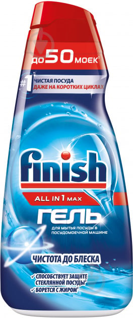 Засіб для миття посуду для ПММ Finish All in 1 PowerGel 1 л - фото 1