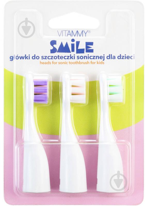 Насадки для електричної зубної щітки VITAMMY SMILE 3 шт. (котенок, белка, лиса) - фото 2