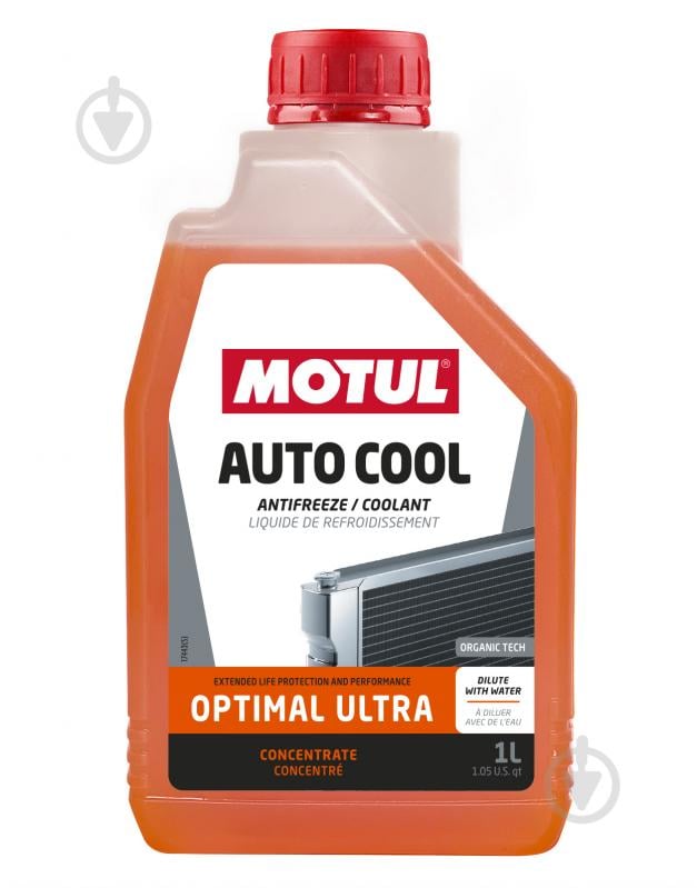 Антифриз Motul Auto Cool Optimal Ultra от -50 до +120 1 л оранжевый - фото 1