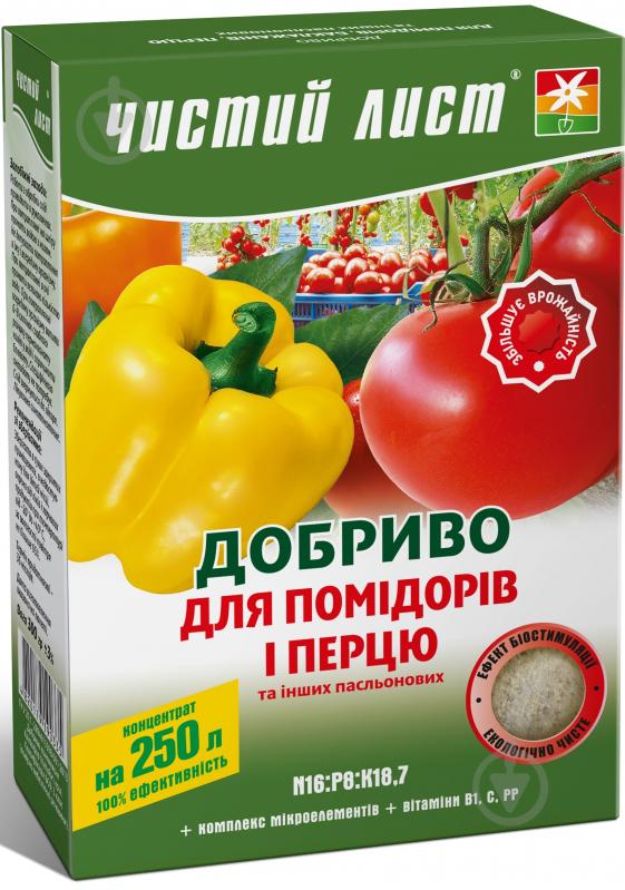 Добриво кристалічне Чистий Лист для помідорів та перцю 300 г - фото 1