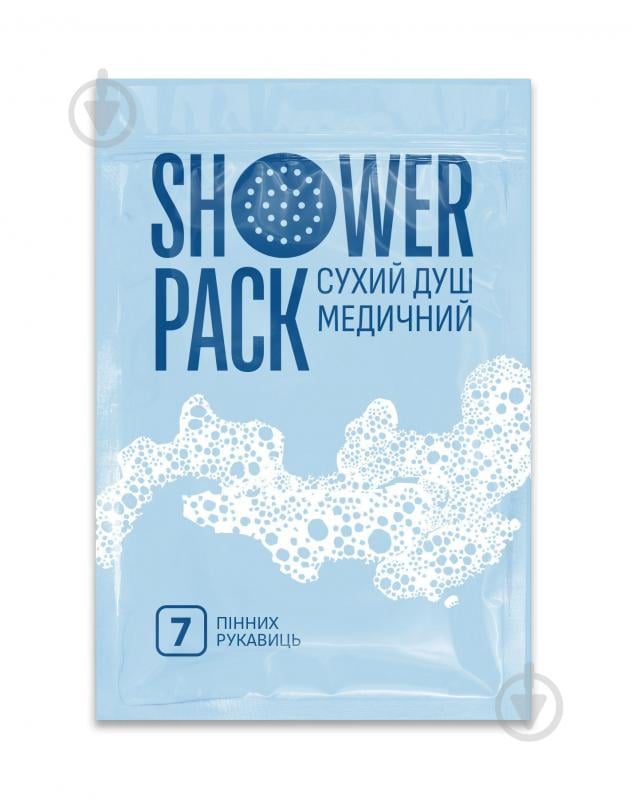 Душ сухой SHOWER PACK "Медицинский" 7 пенных перчаток - фото 1