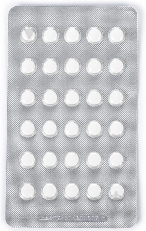 Натубиотин №60 (30х2) таблетки 5 мг - фото 2 Натубиотин №60 (30х2) таблетки 5 мг - фото 2