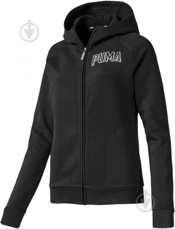 Puma athletic fz clearance hoody