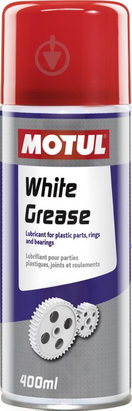 Смазка-спрей Motul White Grease 400 мл - фото 1